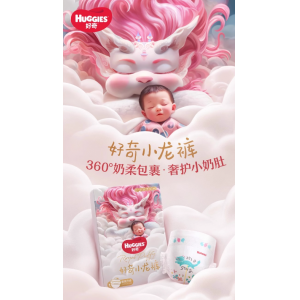 好奇小龙裤纸尿裤