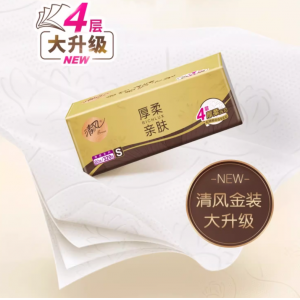 清风金装抽纸4层加厚36包纸巾餐巾纸面巾纸家用实惠装卫生手纸